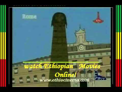 Tadele Roba- Chaw Chaw