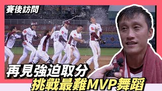 Re: [分享] 突然想到der龍