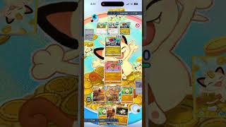 Mystical Island Emblem Event: Marshadow Primeape Aeroductyl VS Pidgeot Druddigon