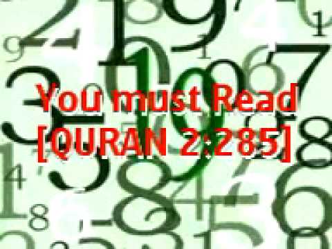 Quran 2:285