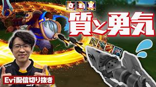 【ガレン vs カサンテ】コンボ精度に自信あり！並の使い手じゃだせない質と勇気で4コアADCを消滅させるえび【SHG Evi】