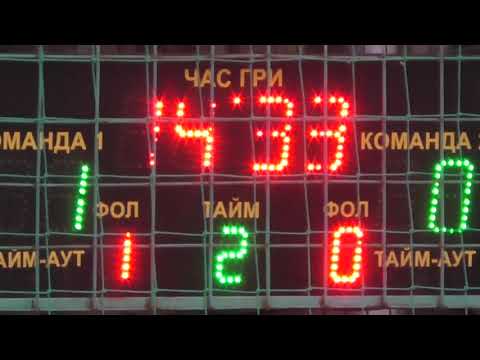 28 КХ 6 тур 11 лига Kharkiv Movistar   Tigers