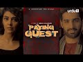 Paying Guest Short Film Muneeb Butt Noreen Gulwani Urdu 1 Pakistani Drama