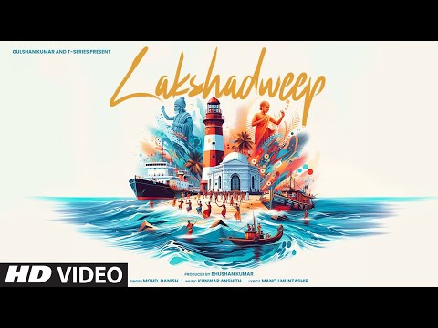 Lakshadweep — watch video