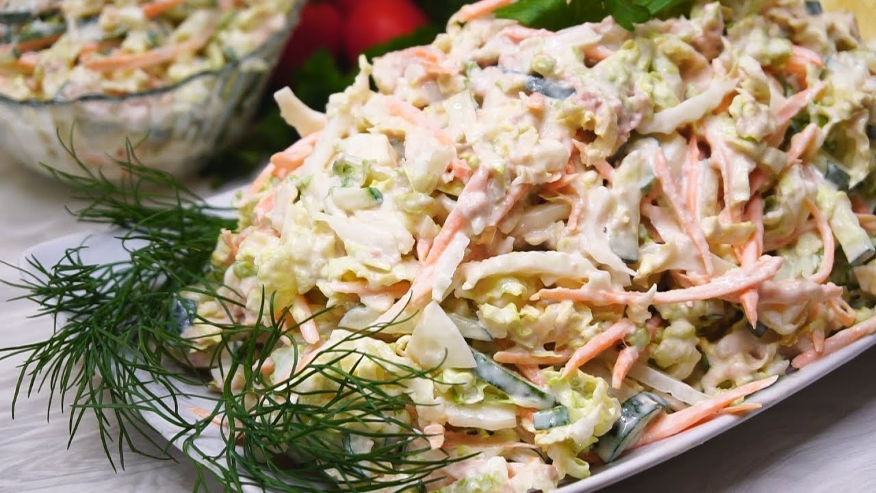 Салат с пекинской капустой и печенью трески