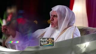 صورة أ.د. علي الشبل | برنامج الحياة الدنيا (30/9) | مخلصين له الدين