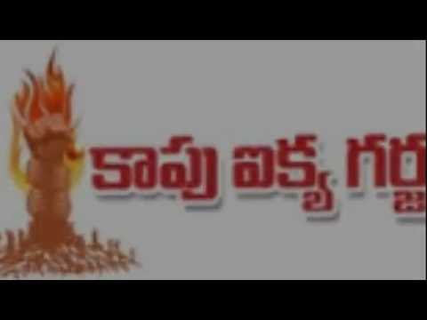 Kapu Connect - Kapu Social Video