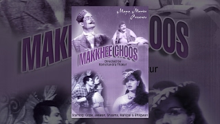 Makkhee Choos (1956) Full Movie - Full Hindi Comed
