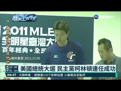 【歷史上的今天】93年中國劫機潮 廈門客機遭挾持來台