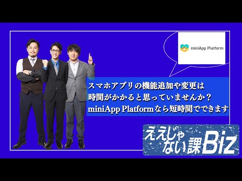 FritzBox アプリに新機能が追加: 「マルチタスク」が可能になりました