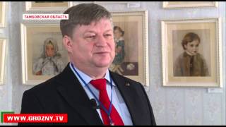Чеченская делегация в Тамбове