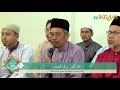 TAKBIR RAYA IKRAM 2018