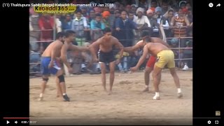 (1) Thaktupura Sahib (Moga) Kabaddi Tournament 17 Jan 2016