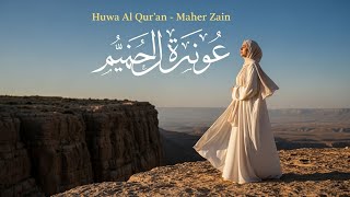 Download lagu HUWA AL QURAN – Maher Zain | Islamic Song Cover by MUSTAFA MUSIC mp3 Download lagu HUWA AL QURAN – Maher Zain | Islamic Song Cover by MUSTAFA MUSIC mp3