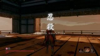 SEKIRO™： SHADOWS DIE TWICE_久しぶりにSEKIROしてみた（梟）