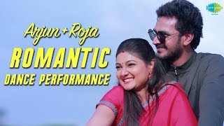 Roja & Arjun romantic song  Inayea Song  Love 