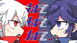 から - ねぇねぇねぇ。/cover そらる×まふまふ