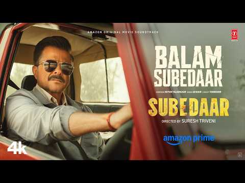 Balam Subedaar (gana): Anil Kapoor | Subedaar | GD Kaur Balam Thanedar  Gypsy  Latest Haryanvi  gana