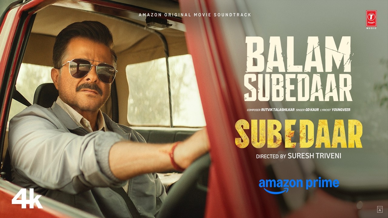 Balam Subedaar (Song) | Anil Kapoor | Subedaar | GD Kaur | Balam Thanedar | Latest Haryanvi Song