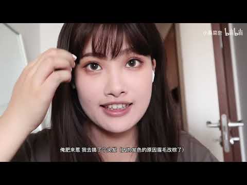 穿上jk制服会变好看是真的吗？