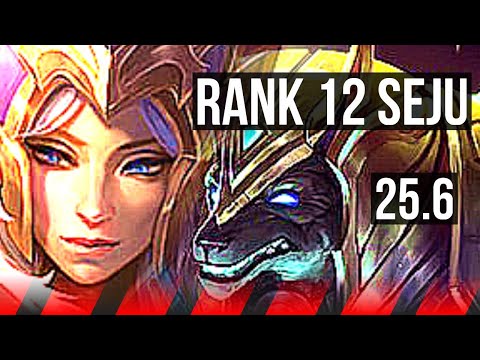 SEJUANI vs NASUS (TOP) | 600+ games, Rank 12 Seju | EUNE Grandmaster | 25.6