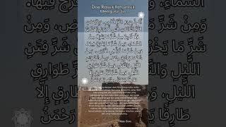 Download lagu Doa Rasulullah untuk Mengusir Jin yang diajarkan Malaikat Jibril mp3