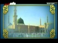 (Urdu Na'at) Badargahe Zeeshan Khairul An'aam - Read by Ismatullah - Islam Ahmadiyya