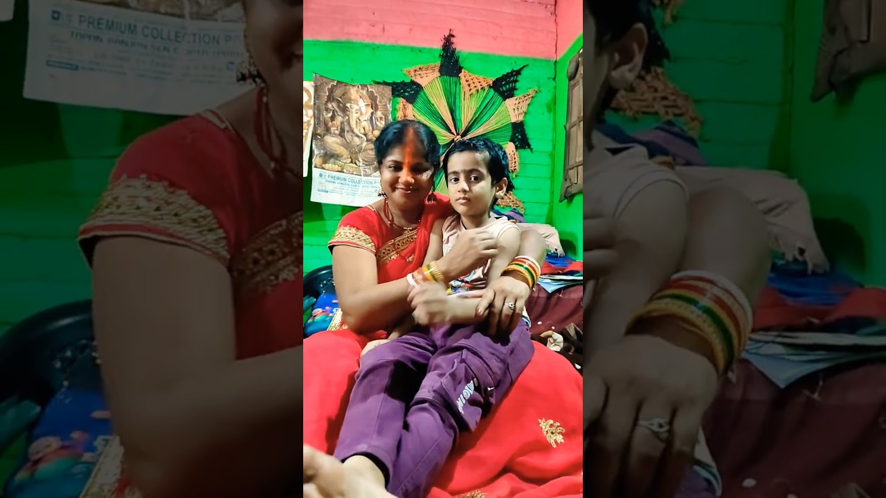 #खुशी 💑# mother❤️tag #🧑🏻‍🍼 दुनिया हो तुम#trending #video #viral #