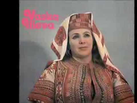 Vaska Ilieva Vrati mi se milo libe