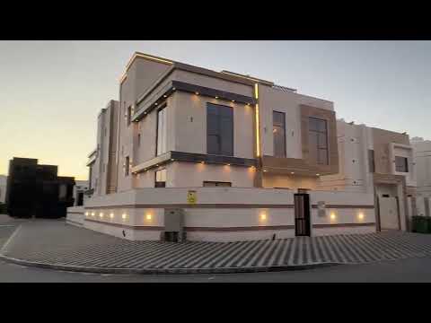 صورة مصغرة لفيديو العقار