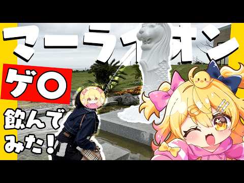 P丸様」のYahoo!リアルタイム検索 - X（旧Twitter）をリアルタイム検索