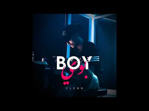 Flenn - Boy [ Audio ]