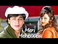 MERI MEHBOOBA Shah Rukh Khan Mahima Chaudhry Pardes Kumar Sanu Alka Yagnik