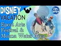 Walt Disney World EPCOT Arts Festival & the New Journey of Water Moana Interactive Attraction