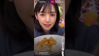 道重さゆみ32歳カウントダウン☆インスタライブ！