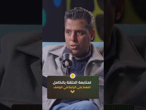 بران بودكاست