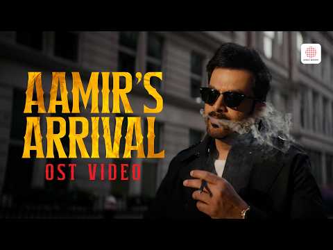Aamir's Arrival (Song)