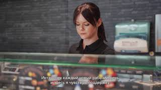 Tule Circle K-sse tööle!