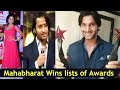 Star Plus`s Mahabharat Wins lists of Awards ! Shaheer Sheikh,Saurabh Raj Jain,Swasthik Picture!