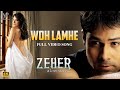 Woh Lamhe Woh Baatein Official Video Zeher Emraan Hashmi Atif Aslam