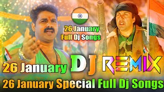 Download lagu 26 January Full Songs 💞 Dj Remix Songs 💞 Pawan Singh 💞 Desh Bhakti All Dj Song 2026 💞 Dj Vishal Bhai mp3