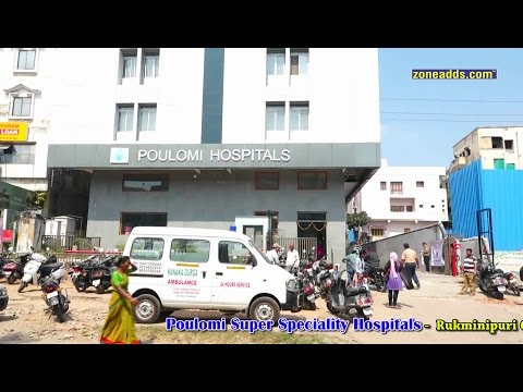 Poulomi Super Speciality Hospitals