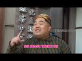 Kenta Berkunjung Ke Songboling Visitor Center ENAKNYA MANTUL 21 01 23 Part 2