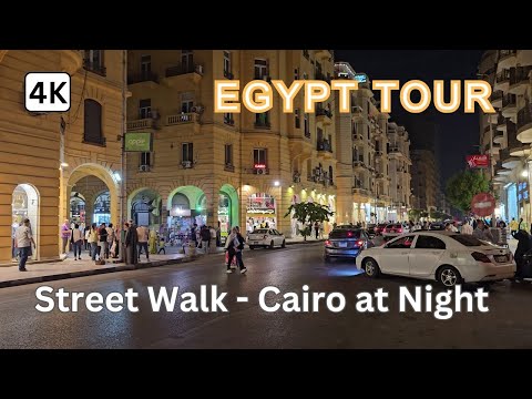 Night Walk in Cairo, Egypt | City Lights & Street Sounds at Night #cairo #egypt