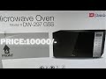 Dawlance Microwave oven DW-297 GSS Lowest Price and electricity consumption Dw-15, Dw- 295