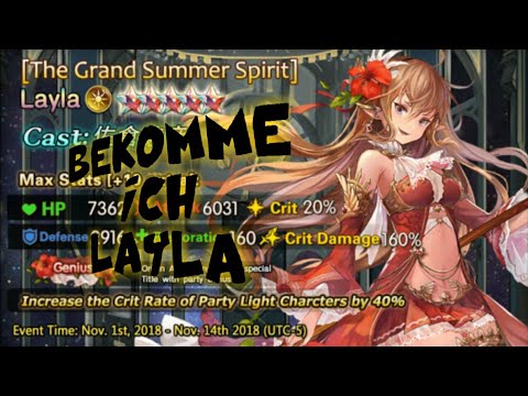 Tales Of Erin  Summons Layla