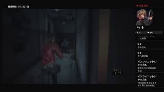 バイオで色々縛ろうの回 Biohazard RE:2編  [概要欄必読] [海外版グロテスク注意]