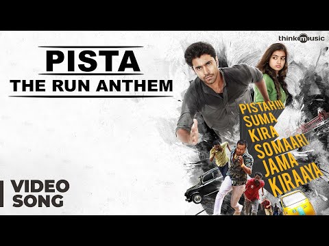 Neram Songs | Pista The Run Anthem Video Song | Nivin Pauly, Nazriya Nazim