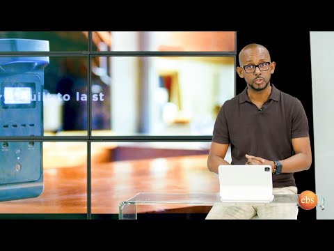 ቻት ጃፒቲ ምንነት፣ ጥቅሙና እንዴት እንደተሰራ እና ስለ ኢሲም ቴክኖሎጂ በቴክ ቶክ /Tech Talk