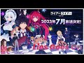 AMV Liar Liar Lies Goes On By May N
